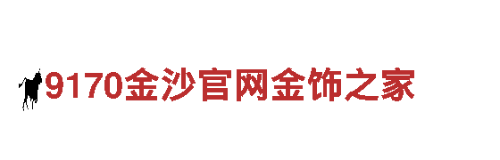 易倍体育app官网-专业观光旅游企业